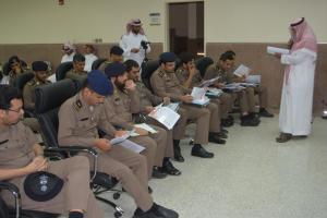 Jamoum Department of Chemistry Holds (How to Deal with Chemical Substances) Course for Civil Defense Officers